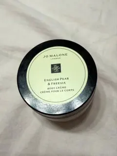 JO MALONE ボディクリーム 50ML