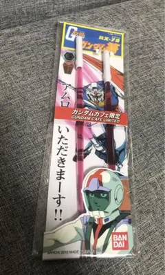 ガンダムカフェ限定 ガンダム箸 バンダイのサムネイル