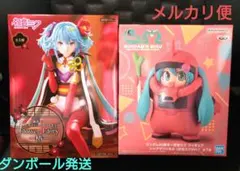 フィギュア 初音ミク ぬーどるストッパー ガンダム シャアザクぐるみ