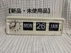 2026年最新】twemcoの人気アイテム - メルカリ