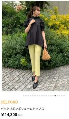 Item thumbnail for item 46acdb27-df1d-4bb1-b5aa-a5511ec9333a