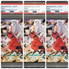 2026年最新】ドラゴンボールヒーローズ日焼けの人気アイテム - メルカリ