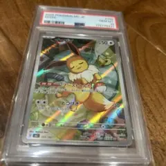 PSA10】 イーブイ 755/742 MEGA スタートデッキ100 - メルカリ