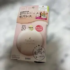 新品未開封　サナ　毛穴パテ職人　フィットスキンBBパウダー　ナチュラルベージュ
