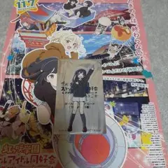 ピ*ル様 未使用・映画 虹ヶ咲学園スクールアイドル同好会 ラブライブ！第2章・優