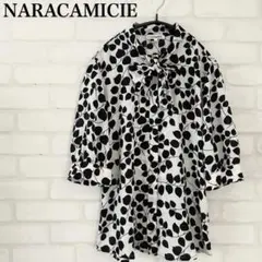 美品】NARACAMICIE総柄ボウタイ半袖ブラウス Ⅲ - メルカリ