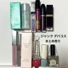 2026年最新】コスメ まとめ売りの人気アイテム - メルカリ