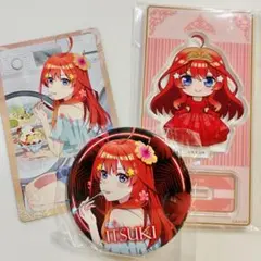 五等分の花嫁 缶バッジ 中野五月 アトレ秋葉原 梅雨のうたたね