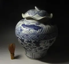 中国古玩 元染 魚藻文 蓋付壷 高約34cm 唐物 時代物 c11370