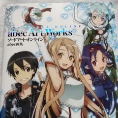 Item thumbnail for item f25d624a-1d78-4938-a0a1-2fd9c9119100