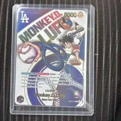 ルフィー　ドジャースのカード