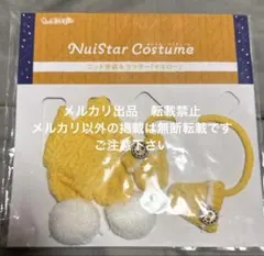 Item thumbnail for item d10977e9-fd7f-4208-ae35-329b0139c9f9