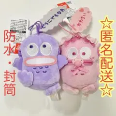 もっときどあいらくっ！カラフルマスコット【ハンギョドン】 全4種