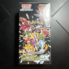 K*a様 こ*ま様 K*a様 ポケモンカード ハイクラスパック シャイニート