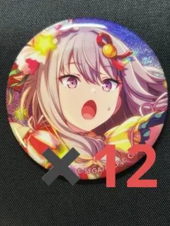 プロセカ グリッター缶バッジ vol.4A　草薙寧々　12個セット