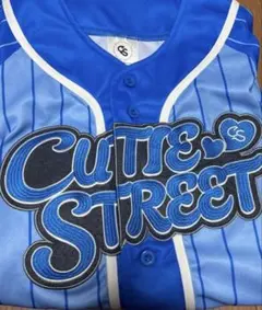 2026年最新】CUTie street tシャツ 増田彩乃の人気アイテム - メルカリ