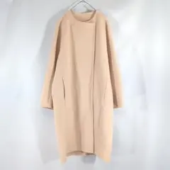 トゥモローランド　ウール×カシミヤ　ノーカラーリバーコート　ベージュ　36