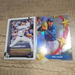 Ｋs様 リクエスト 2点 まとめ商品