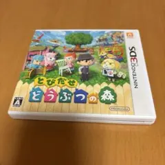 とびだせ どうぶつの森 Nintendo 3DS ソフトのサムネイル