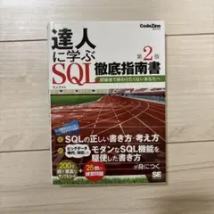 ポッポ様 リクエスト 2点 まとめ商品