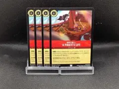 2026年最新】トレーディングカード その他の人気アイテム - メルカリ