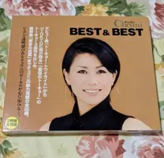 チェウニ ベスト&ベスト