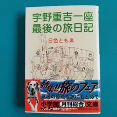 Item thumbnail for item da1fd7fd-3f9d-46d2-a9ca-372403afebf5