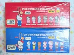 【特希少】ハローキティ　シークレットマスコットチャームA＆B　ハローキティ展