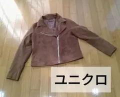 ショートジャケット レザージャケット