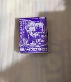 Item thumbnail for item e26d15e6-02f7-42cd-9917-84ab86396383