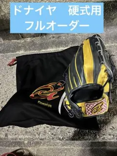 2026年最新】ドナイヤ 硬式の人気アイテム - メルカリ