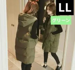 新品　ロングベスト フード付き ダウンベスト ジャケット ノースリーブ 防寒