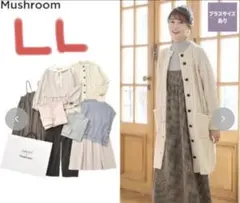 2026年最新】ゆべし 福袋 シャンブルの人気アイテム - メルカリ