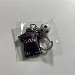 鹿島アントラーズ 柴崎岳 10番 ユニフォーム キーホルダー