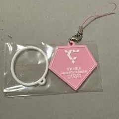 SEVENTEEN CARAT キーホルダー セット