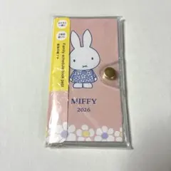 Miffy 패밀리 노트 쁘띠 2026 스케쥴 북 노트 플로랄 패턴