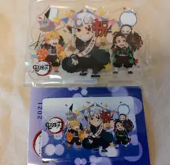 鬼滅の刃 宇髄天元 ufotable 誕生祭 2021年 グッズ