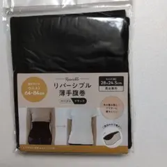 Item thumbnail for item 2e0decd0-3cae-411a-9f00-4d11ac064a4a