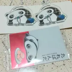 たれぱんだセットのサムネイル