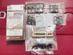 訳あり⚠️ トミーテック　鉄道コレクション　東京都交通局8900形オレンジ　都電のサムネイル