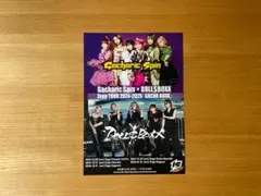 GacharicSpin & DoLLsBoxx 対バンZeppツアーのチラシ