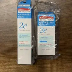 2e 日焼け止めクリーム ドゥーエ 資生堂のサムネイル