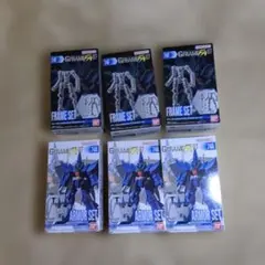 Item thumbnail for item 0d17d84e-ed8d-4462-8403-3d4e4a6dac57