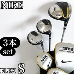 NIKE SQ MachSpeed ナイキ サスクワッチ ドライバー ウッドのサムネイル
