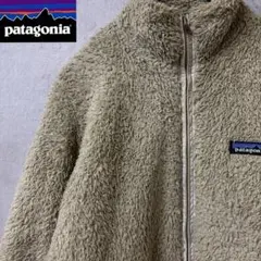 【激レア】patagonia パタゴニア　フリースジャケット　ボアジャケット