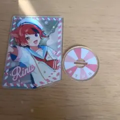 すとぷり 莉犬 アクリルスタンド アクスタのサムネイル