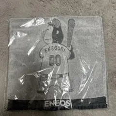 Item thumbnail for item 561cc215-2733-49c8-b8e0-3fb013f5d143