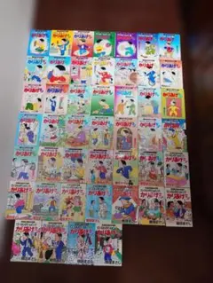 2026年最新】かりあげクン 全巻の人気アイテム - メルカリ