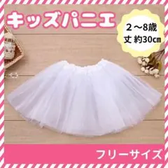 sanamommy様 リクエスト 2点 まとめ商品