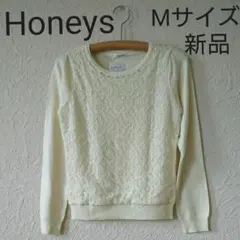 ハニーズ レディース トップス ニット プルオーバー 長袖 新品 M